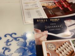-东方饺子王(中央大街创始店)