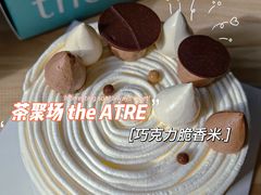 -théATRE 茶聚场(王府中環店)