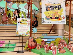 -石狮世茂摩天城摩天轮