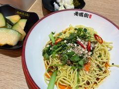 -老城街小面(北城世纪金源店)