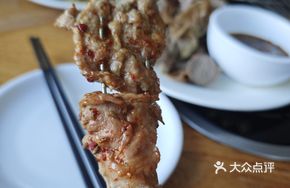 Leg碎