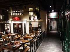 -十六蒲(桂林路店)