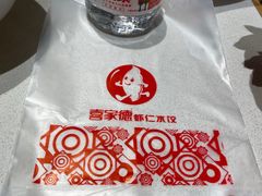 -喜家德虾仁水饺(麒麟社店)
