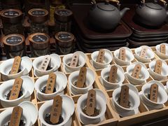 -胤隆汇(萧山店)