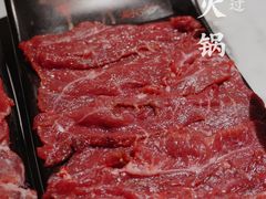 -今日炊牛·潮汕牛肉火锅(华采天地店)