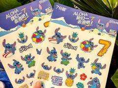 -7分甜(天津南开大悦城店)