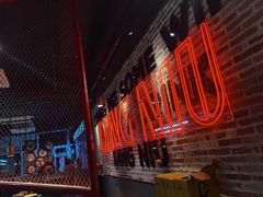 大堂-鼎牛牛炖锅·烤串(温泉路店)