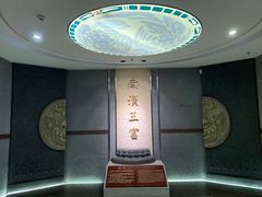 -南越王博物院(王宫展区)