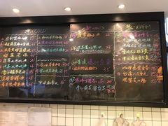 -糖匠(垂虹路店)