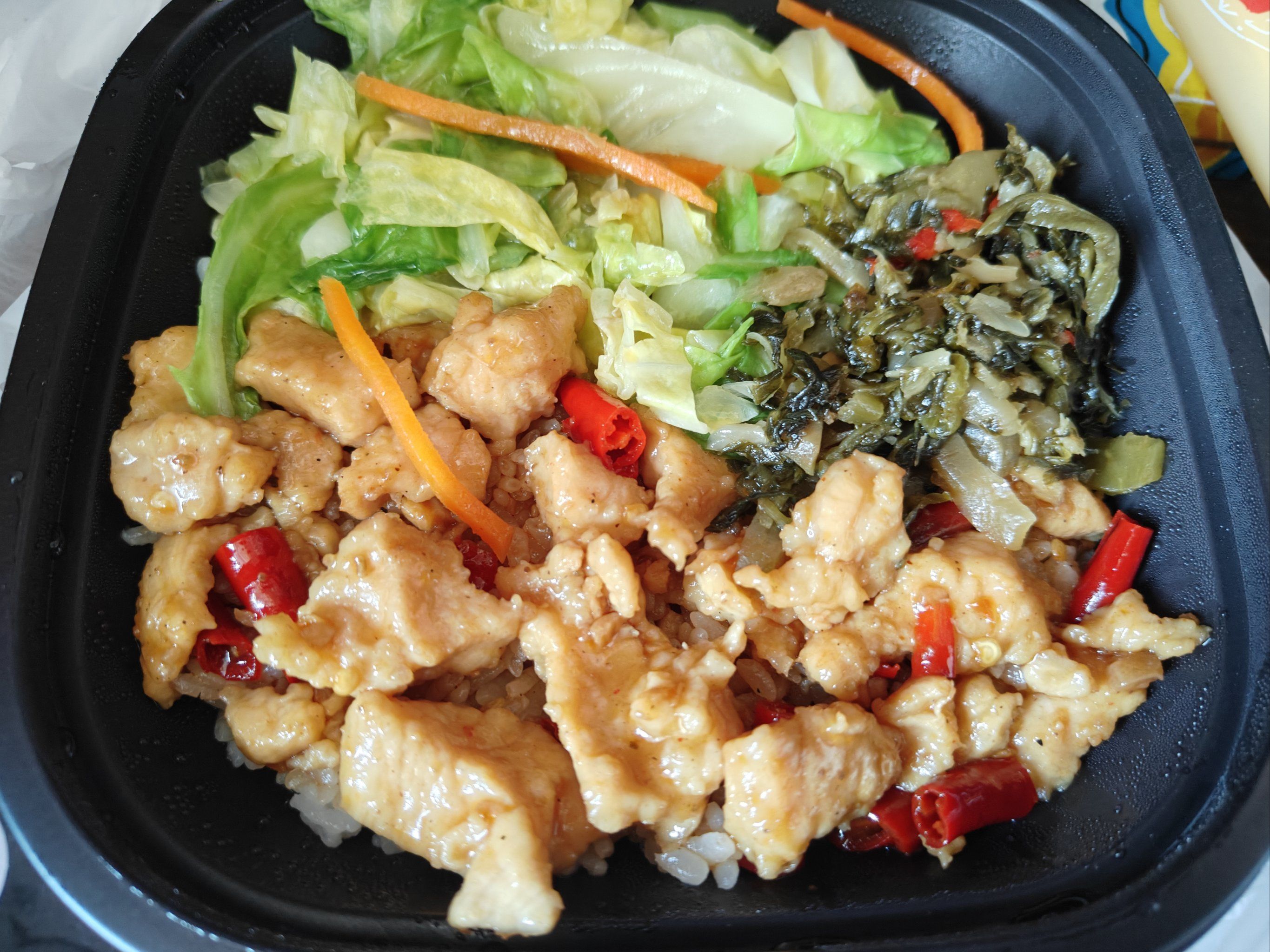 顾不上做饭,想着点个外卖吃,然后打开美团就看到永和大王宫保鸡丁饭1