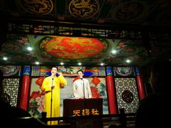 -武汉天乐社武宫剧场