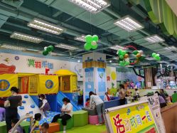 -莫莉幻想儿童乐园(广州番禺永旺店)