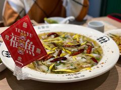 -渔语鱼酸菜鱼新川菜(万象城店)