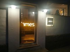 门面-JAMES+詹嘉厨房