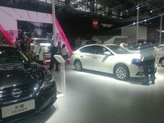 -沈阳国际会展中心管理有限公司