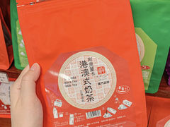 -华联发展销售中心(十月初五街店)