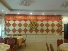 -大欢喜饭店(江怡路店)