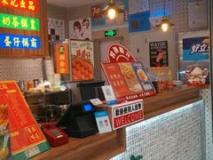 -美芝莲(东方宝泰店)