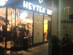 门面-喜茶(深圳福田星河COCO Park店)