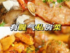 -有腥气私房菜·寻味顺德
