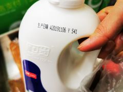 -大润发(浒关店)