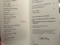 -泰安门Taian Table(镇宁路店)