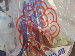 -墨茉点心局(万家丽店)