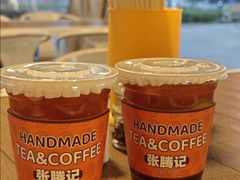 -张腾记茶餐厅(保利大都汇C区店)