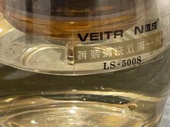-凯逸轩·匠心粤菜(中城名仕汇店)