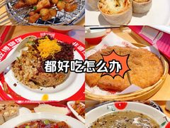 -丝恋丝娃娃(金阳国贸店)