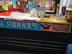 -解放路步行街                