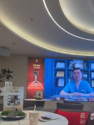 -深圳芙必优医疗美容·抗衰中心