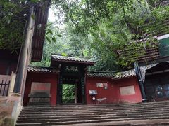 -青城山