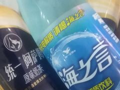 -麦当劳(东直门外大街店)