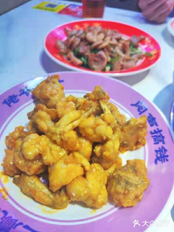 香港朋友说很感动，居然在广州尝到香港的风味！