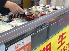 -冯姐生蚝(长隆横琴店)