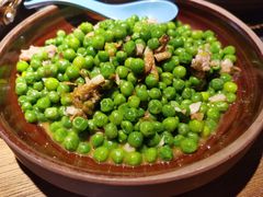 甜青豆-吃饭皇帝大土家民族菜(正大广场店)