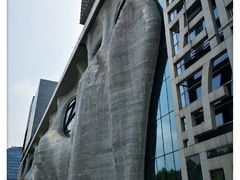 -证大喜玛拉雅中心