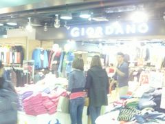 佐丹奴（流行前线店）-佐丹奴(流行前线店)