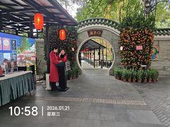 -侨美·唐荔园·40年地道粤菜