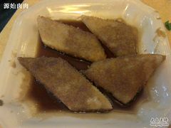 红糖饼-芭夯兔·兔肉汤锅(新都店)
