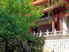 -中国酒文化城