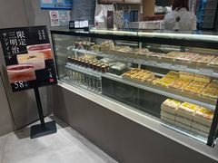 -DEARYOU ZAKKA SHOP-日式杂货店