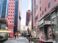 -美罗城