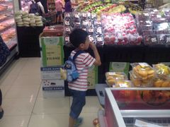 -Wellcome(庄士敦道店)