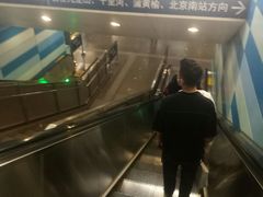 -大望路(地铁站)