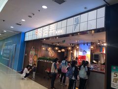 -茶话弄(李家村万达店)