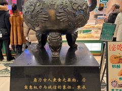 -老鼎丰(靖宇街总店)