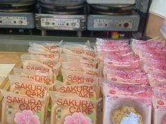 -矮子馅饼(大成路店)