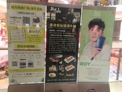 -凯德广场(金牛店)